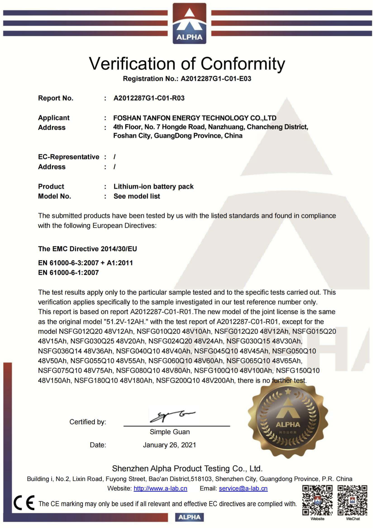 Alpha Certificate - Lithium Battery