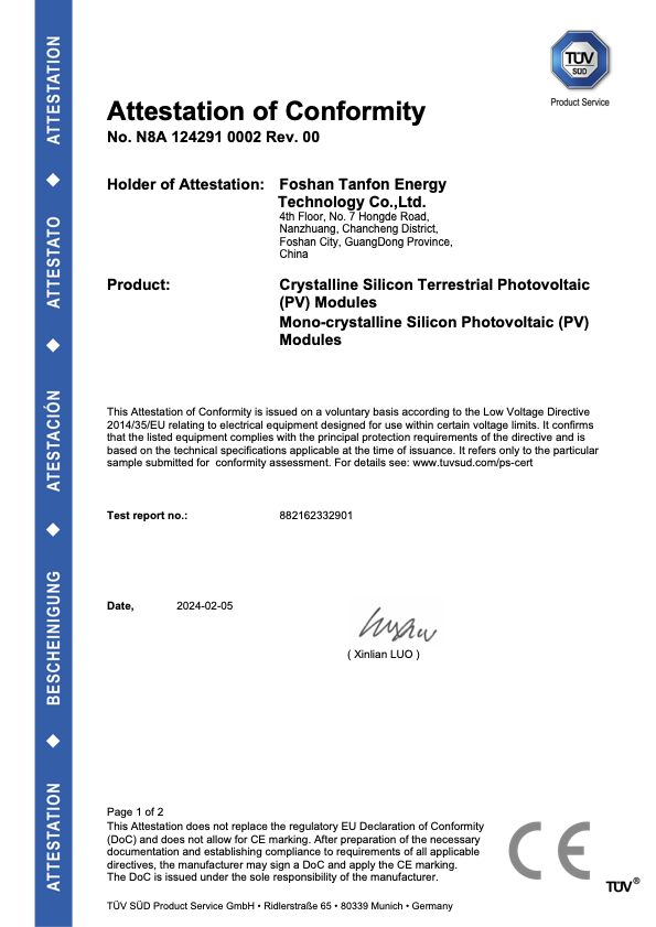 TANFON Solar Panel CE Certificate