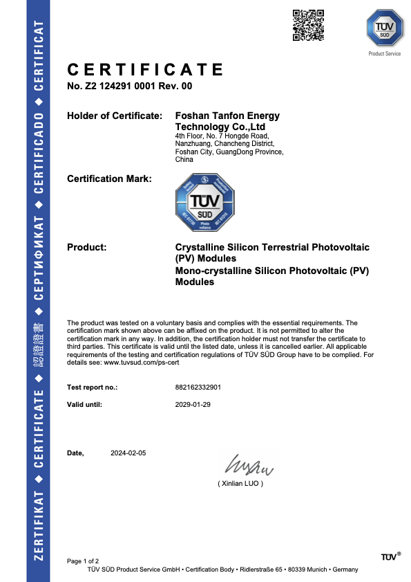 TANFON Solar Panel TUV Certificate