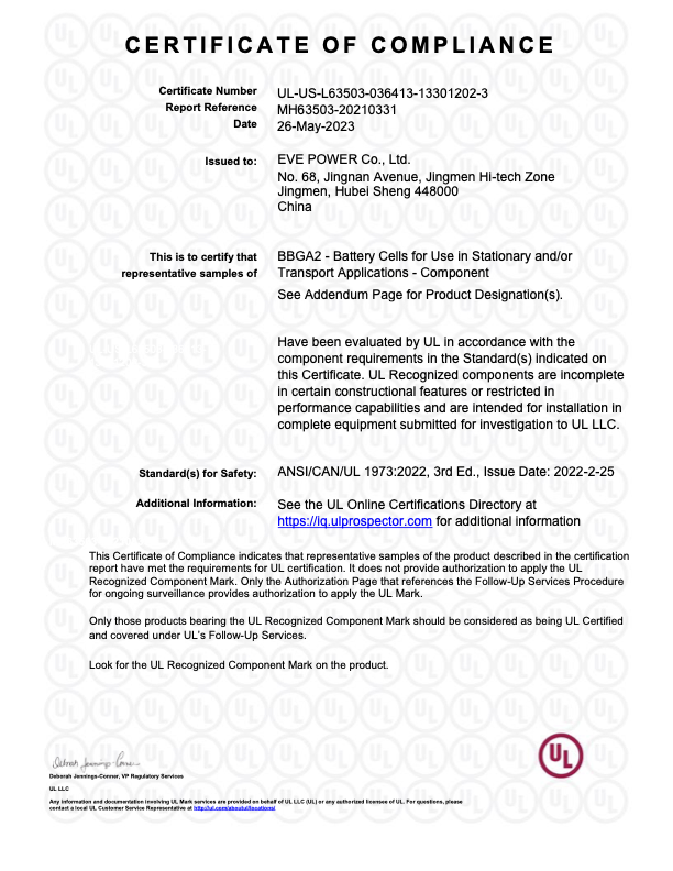 UL1973 Certificate of Lithium Battery Pack